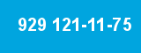 929 121-11-75 929 121-11-75